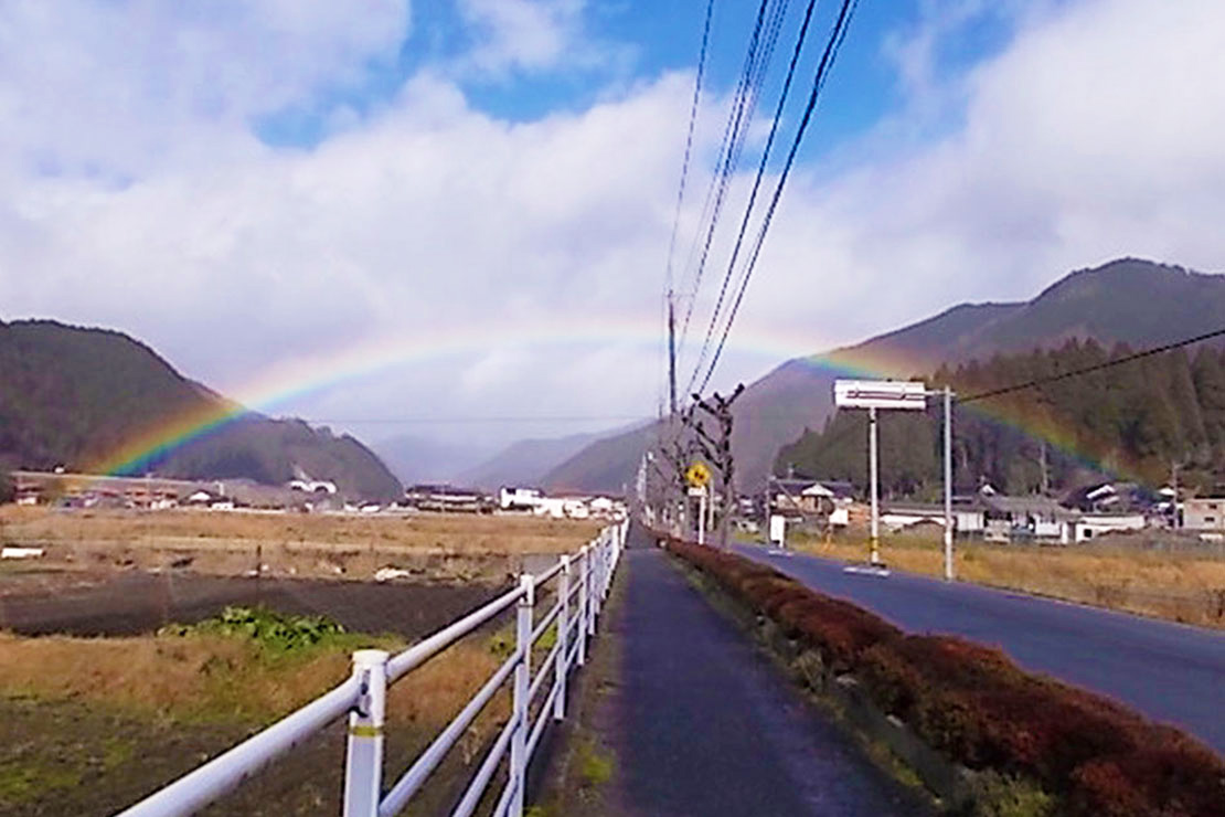 西粟倉村の虹